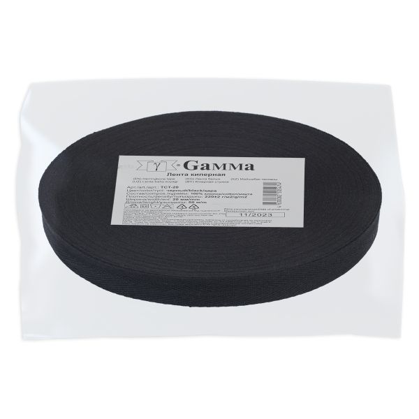 Тесьма (лента) киперная (100% х/б) 20 мм / 50 метров, черный/black, Gamma TCT-20