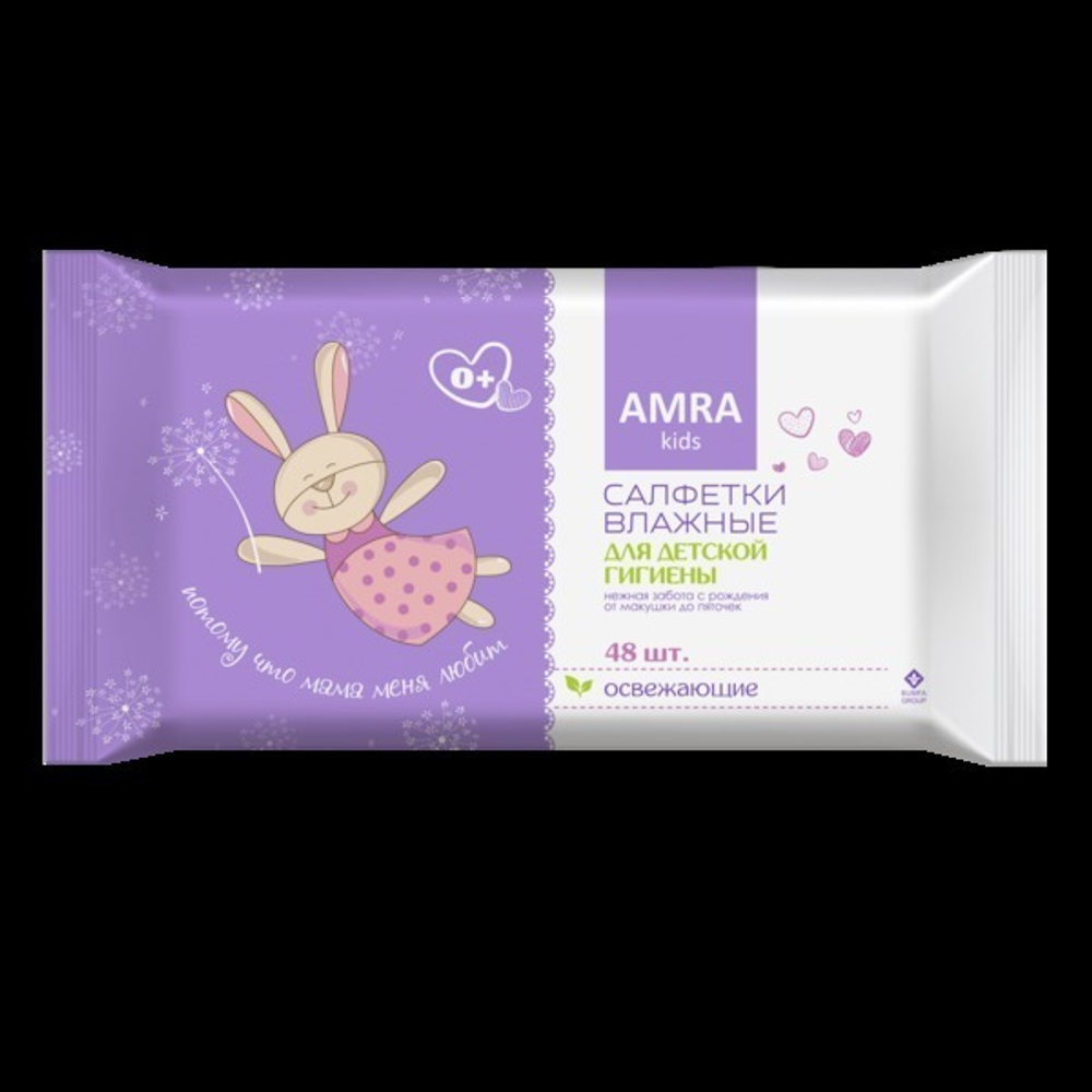 Салфетки влажные AMRA освежающие для детской гигиены 72 шт