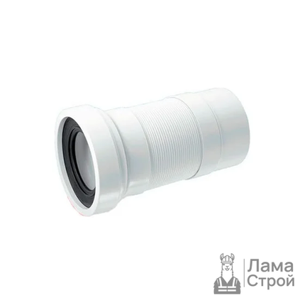 Гофрированная труба 110 McAlpine 230 мм WC-F23R