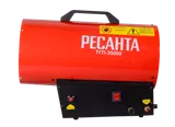 Газовая тепловая пушка Ресанта ТГП-35000 — фото 5