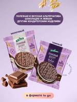 Злаковый десерт Dr. Korner "Хлебцы рисовые с молочным шоколадом", 17шт по 34г