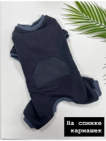 Комбинезон для собак и кошек из футера