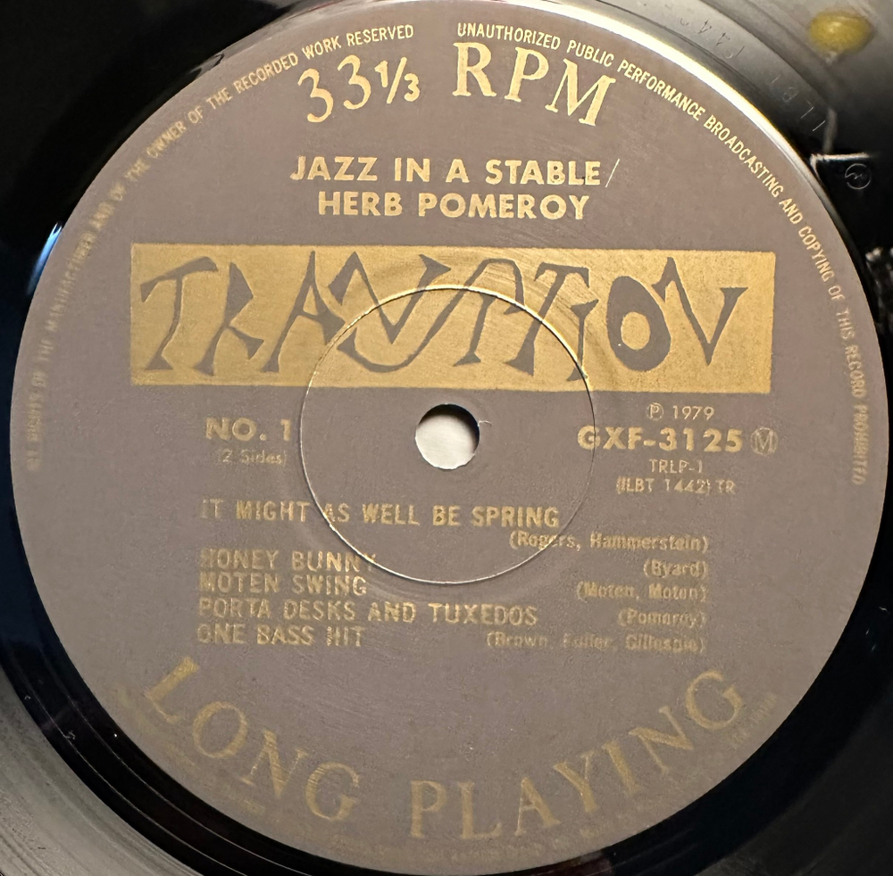 Herb Pomeroy - Jazz In A Stable (Япония 1979г.)