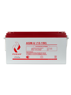 Аккумулятор РУБИН 12V 150Ah AGM ( 150Ач / 12В ) AGM