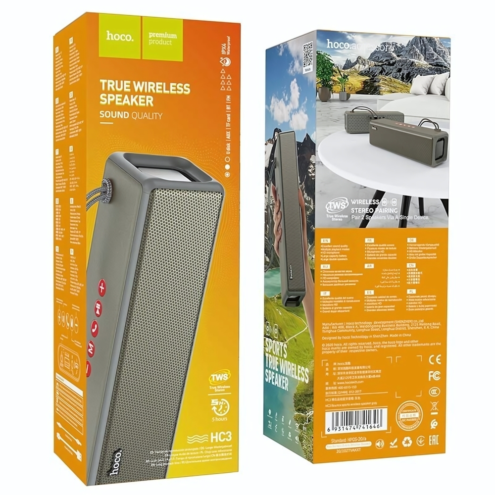 Портативная колонка HOCO HC3, 10W, BT5.0, 2400mAh Grey