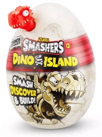 Игрушка сюрприз яйцо Smashers Dino Island фигурка динозавра