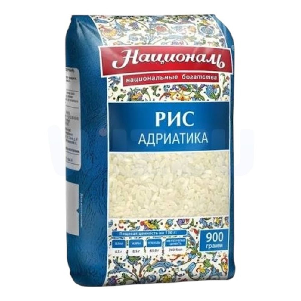 Рис "Националь" Андриатика 900гр