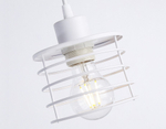 Подвесной светильник Ambrella Light TR TR8065