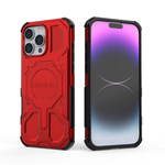Защитный чехол Versa Solid Case для iPhone 16 Pro Max