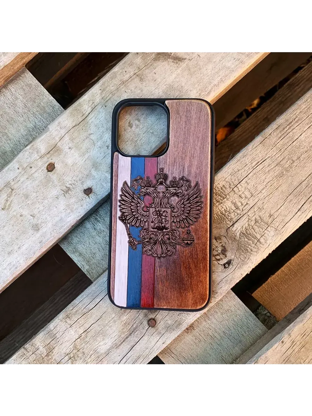 Чехол для iPhone 15 pro Россия Флаг Герб из дерева