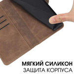 Стильный чехол-книжка из кожи для XIAOMI 11T PRO / 11T с отделом для наличных, 3 слотами для карт и подставкой