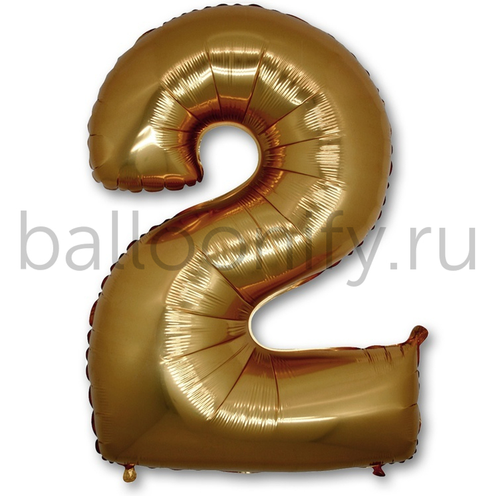Шар ЦИФРА 2 Gold 40" 102 см
