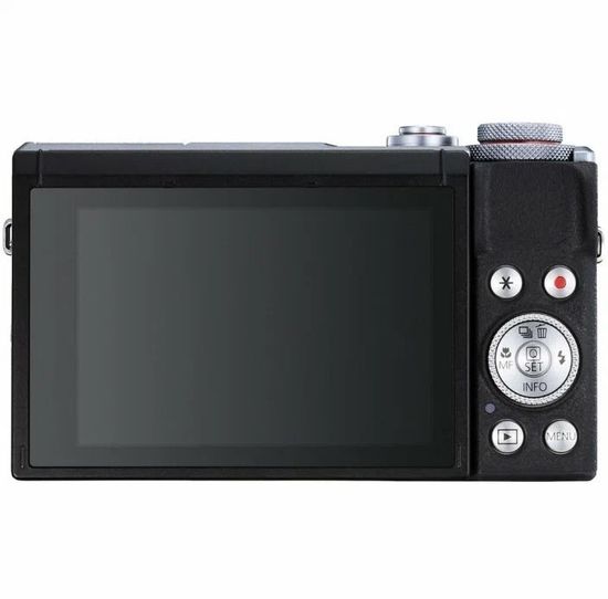 Фотоаппарат Canon PowerShot G7 X Mark III Серебристый Silver