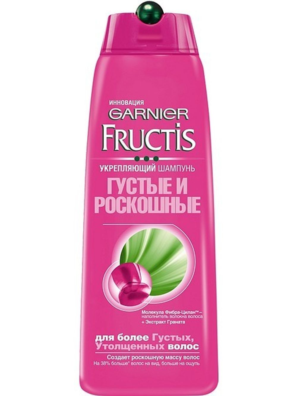 Garnier Fructis Укрепляющий Густые и Роскошные Шампунь для волос