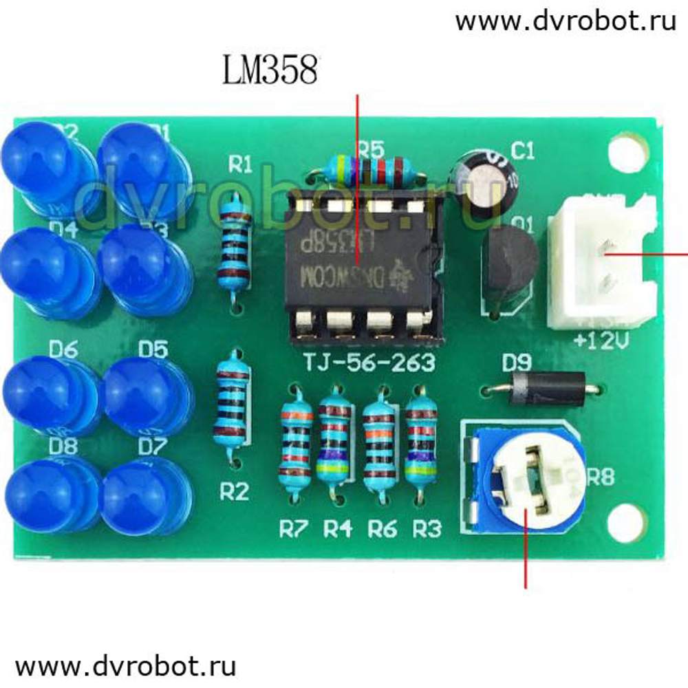 Набор DIY ночник на LM358