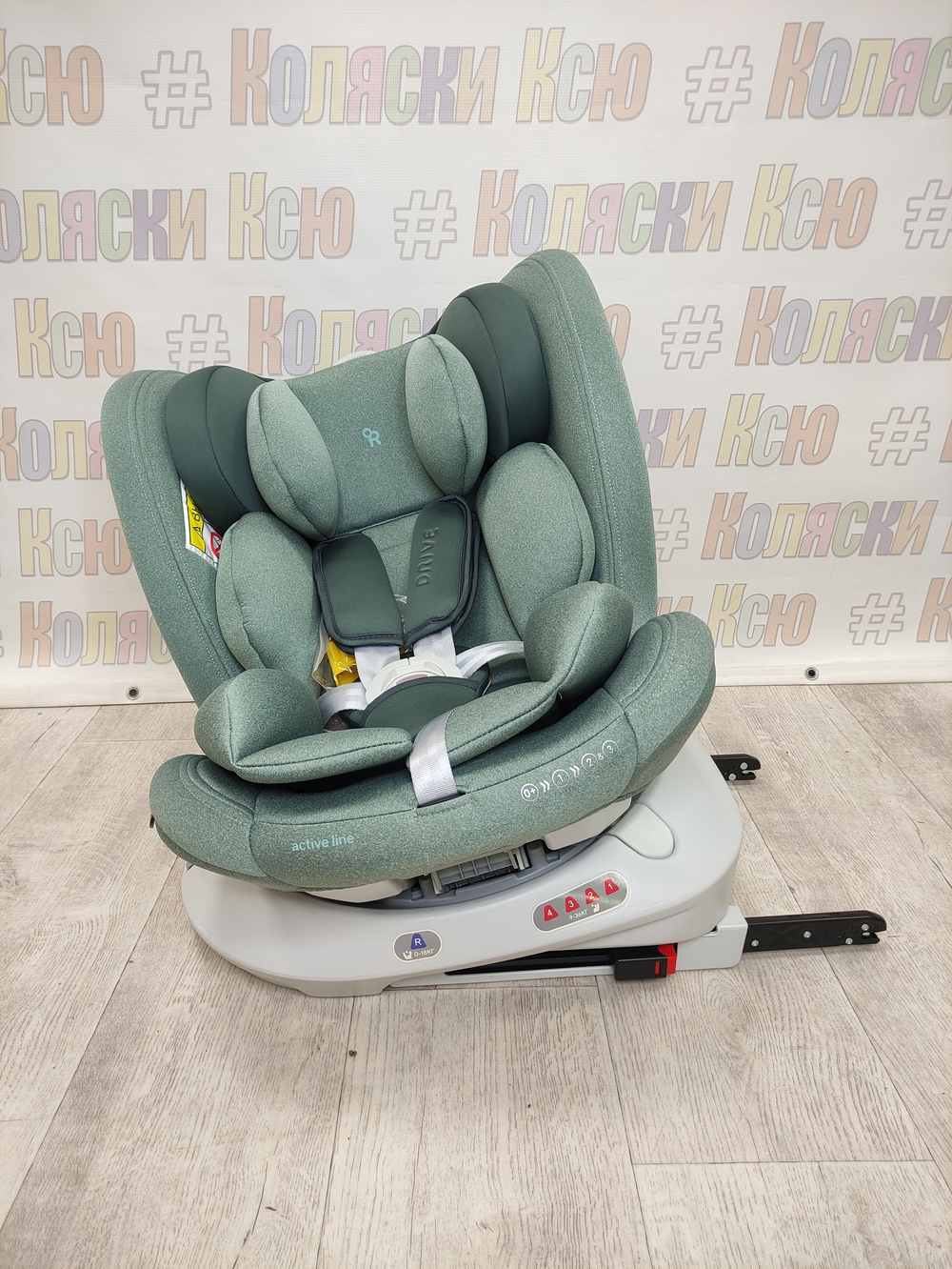 Автокресло детское Rant Drive Active Line Isofix группа 0/1/2/3 (0-36) Green