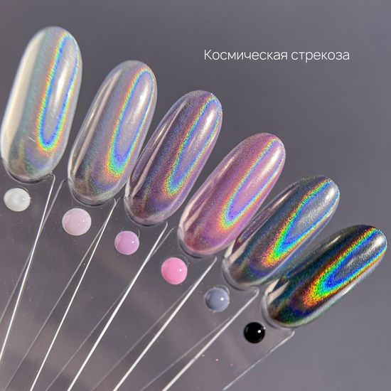 Втирка Galaxy Космическая стрекоза 0.5гр