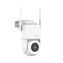 WiFi камера CTV-OutCam PT20