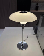 Table design lamp Ph 2/1 by Louis Poulsen (gold)