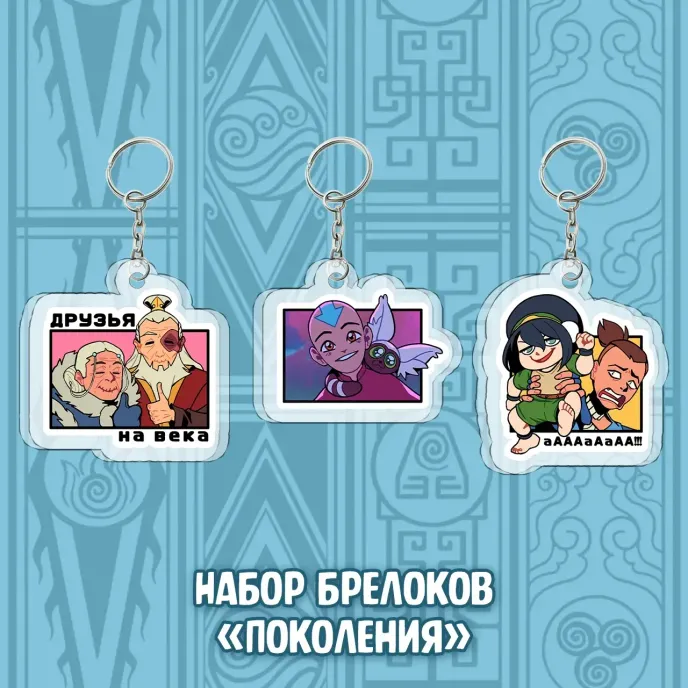Аватар Краудфандинг