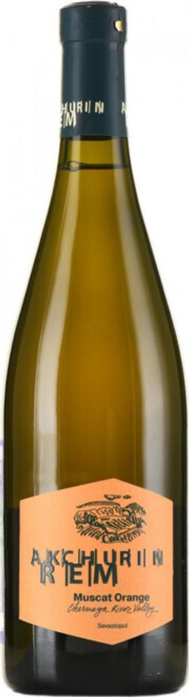 Rem Akchurin, Muscat Orange