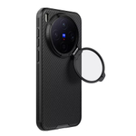 Защитный чехол Nillkin Camshield Prop Magnetic Case для Vivo X300