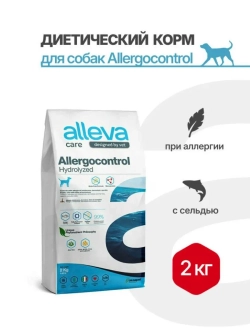 Allergocontrol Корм для собак 2кг