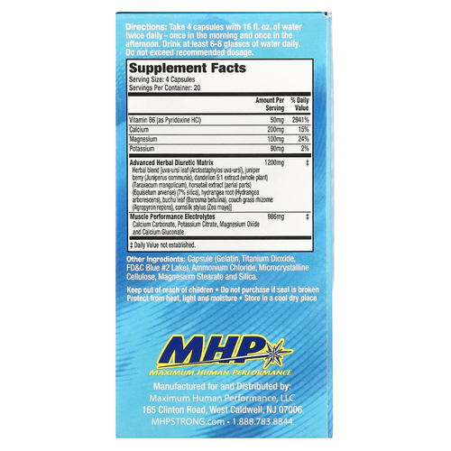 MHP, XPEL®, мочегонное средство, максимальная сила действия, без кофеина, 80 капсул