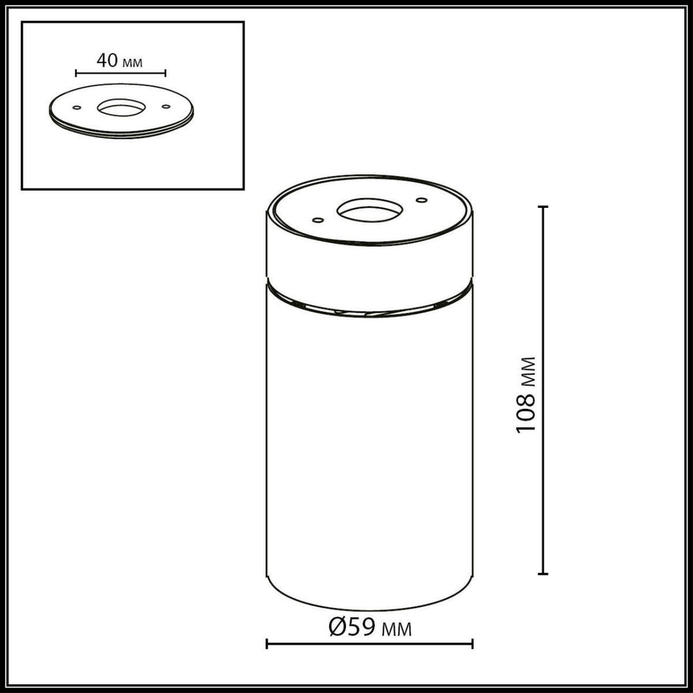 Накладной светодиодный светильник Odeon Light TURNO 7132/7CL