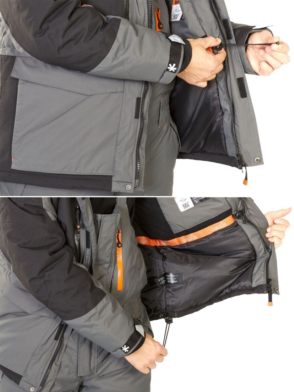 Костюм зимний Norfin DISCOVERY 2 XXXL