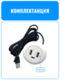 Розетка врезная USB+Type-C Smart Aura