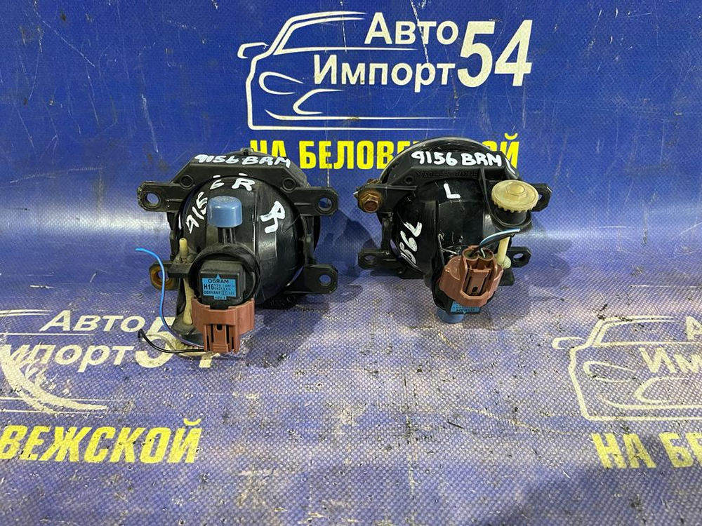 Туманка правая SUBARU LEGACY 2012-2014