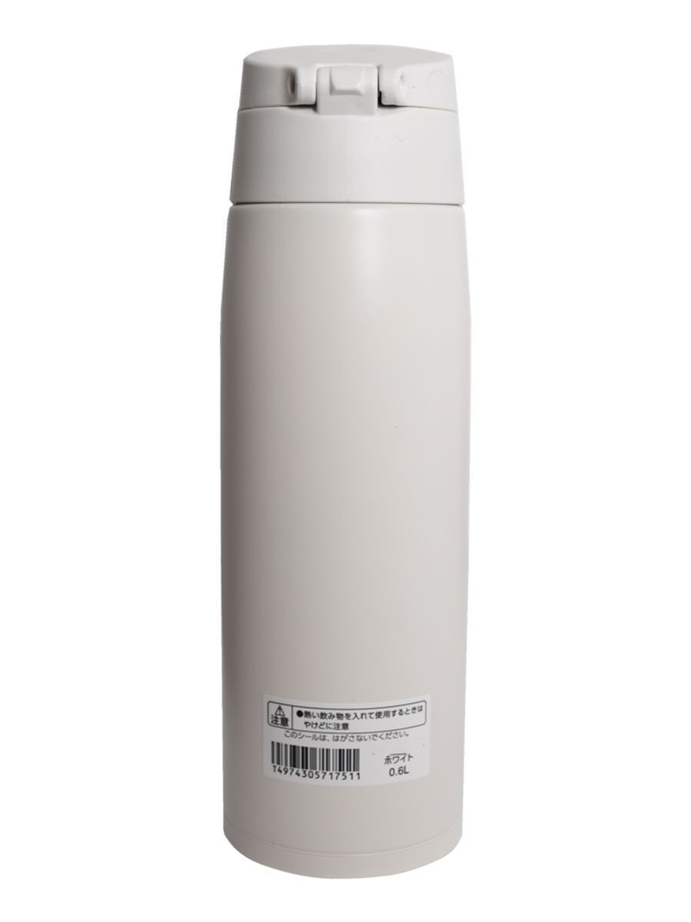 Термос Zojirushi SM-VA60-WA 0,6 л (белый)