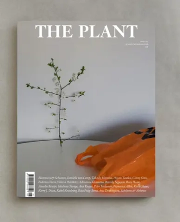 ZARA HOME ЖУРНАЛ THE PLANT 2 (АНГЛИЙСКИЙ ЯЗЫК), СЕРЫЙ