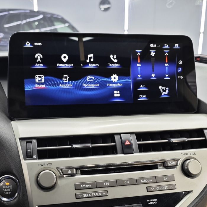 Магнитола для Lexus RX270, RX350, RX450h 2012-2015 AL10 (цветной, поддержка меню) - Kuberg BNR-12RXHQ монитор 12.3" на Android 10, Быстрая, CarPlay, 4G SIM-слот