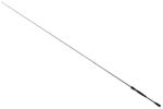 Удилище HIGASHI Gladiator 2,1m 5-20g