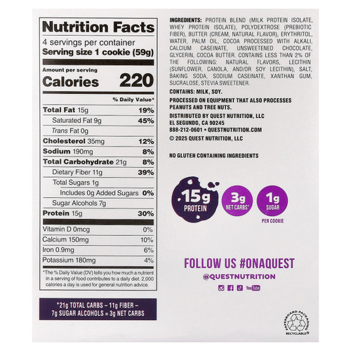 Quest Nutrition, Протеиновое печенье, двойная шоколадная крошка, 4 пакетика, 59 г (2,08 унции)