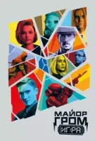 Товары для творчества