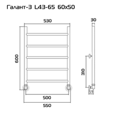Галант-3 60х50 Полотенцесушитель водяной L43-65