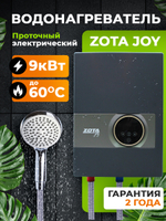 ZJ3468421009_01