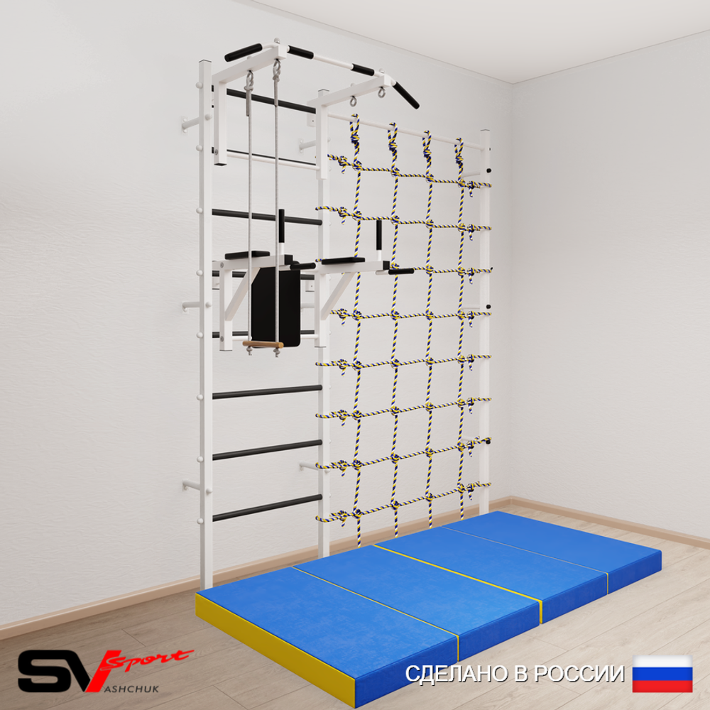 Шведская стенка Sv Sport 57340 (Турник стандарт/Брусья/Трапеция/Мат 2м/Канатный лаз)