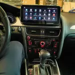 Магнитола для Audi A4 (B8), A5 (8T) 2007-2016 (без джойстика MMI) - Parafar PF7938QPDLow монитор 10" на Android 12, Быстрая, SIM-слот