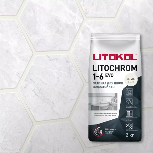 Затирка швов цементная Litokol Litochrom 1-6 Evo LE.200 белый, алюм.мешок 2 кг