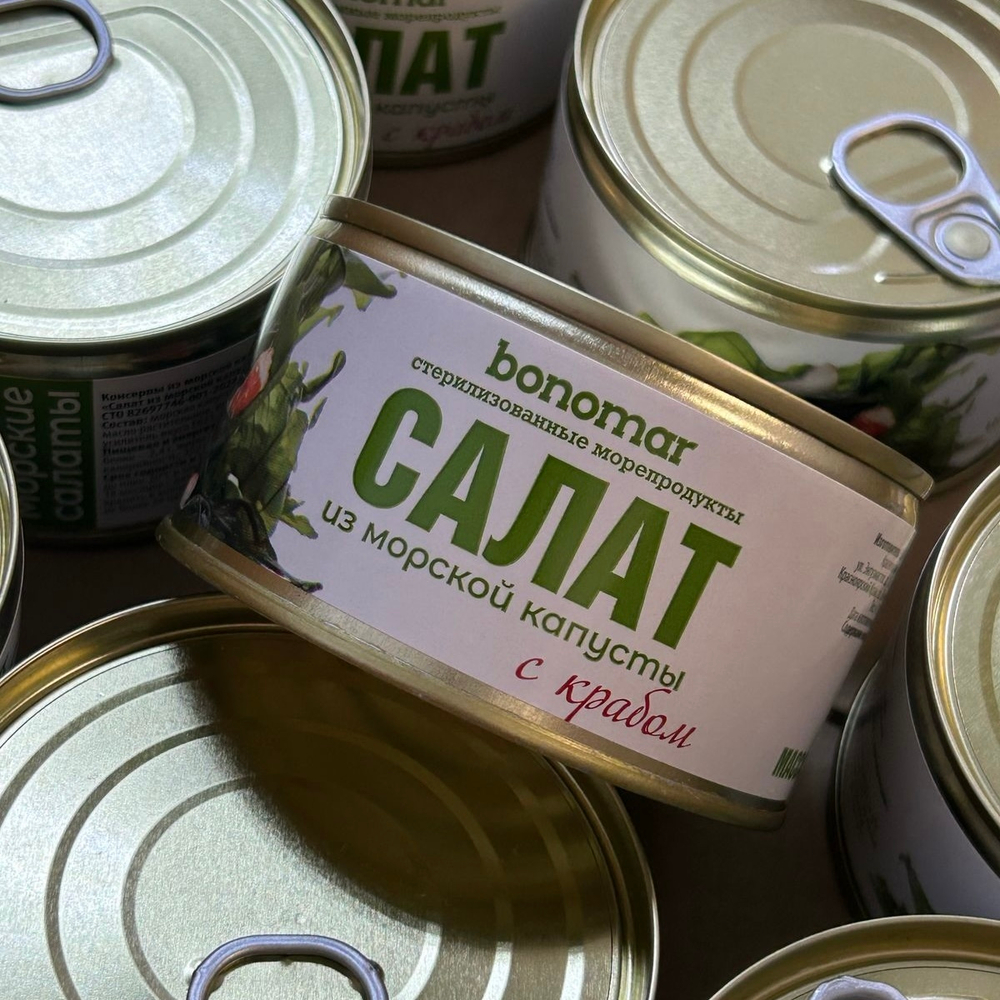 Салат из морской капусты с крабом 180гр. "БОНОМАР"