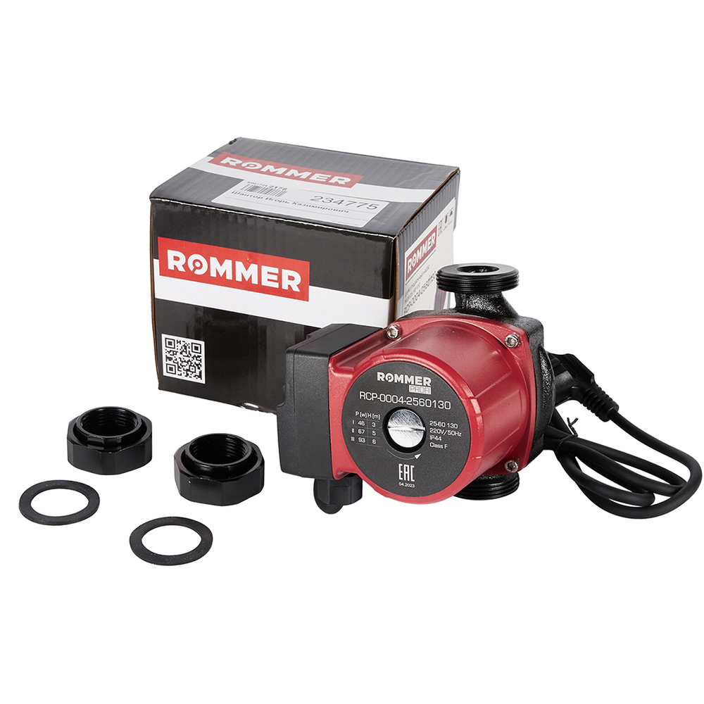 Насос циркуляционный ROMMER PROFI RCP 25-60-130
