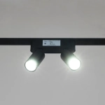 13005-9.3-002UR magnetic LED2x5W BK CCT+SMART Reluce Technical, LED