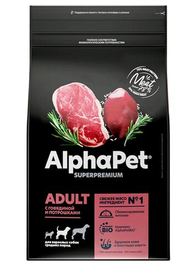 AlphaPet Adult Medium Говядина/Потрошки для собак 2 кг