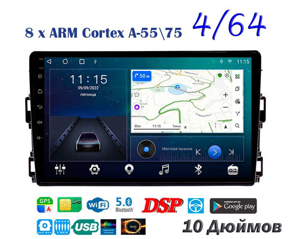 Topway TS10 4+32GB 8 ядер для Toyota Allion 2017-2021
