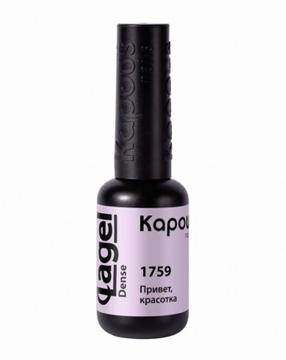 3 Kapous Professional Nails Гель  -  лак «Lagel Dense» 1759, 8мл