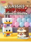 Случайная фигурка POP MART: Disney Classic POP CUBE-2